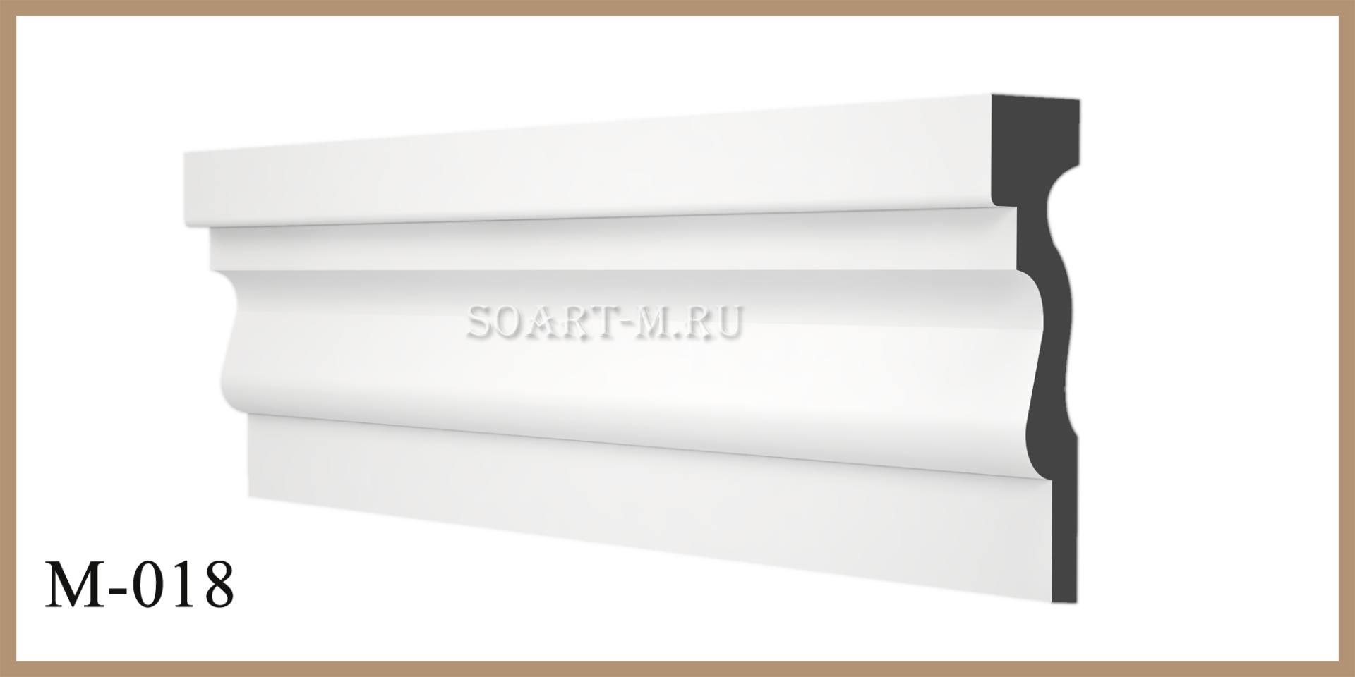 Молдинг М-018 (Наличник фасадный)